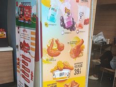-麦当劳(乳山路店)