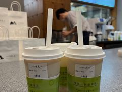 -一叶觅山(半边街店)