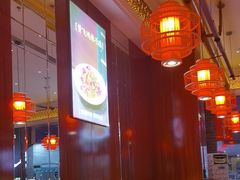 -东方饺子王(王府井关东古巷店)