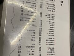 -静一餐厅·湖北菜(前门创始店)