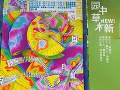-浙江美术馆