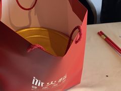 -冰火楼(梦泽园店)