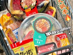-ALDI奥乐齐超市(杨浦延吉店)