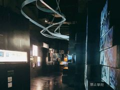 -同济大学四平路校区深海探索馆