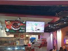 -DQ·蛋糕·冰淇淋(万象城店)