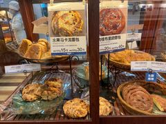 -都恩客(高岛屋百货店)