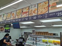 -山姆美式餐吧(西溪印象城店)