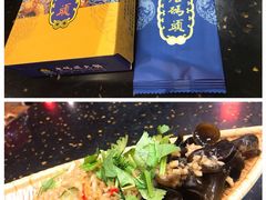 -成都老码头火锅(旺角店)
