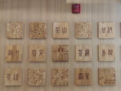 -霸王茶姬(南强街店)