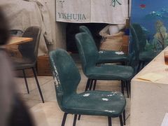 -玫瑰咖啡(中山六路店)