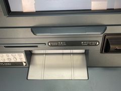 -中国工商银行(上海市华漕支行)