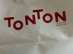 -TonTon(永康路店)