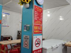 -严氏重油烧麦(民权路店)