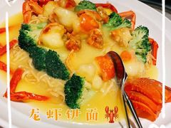 -申粤轩酒楼·三十年粤菜经典(丁香花园店)