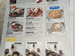 -清真餐厅·回乡麦客