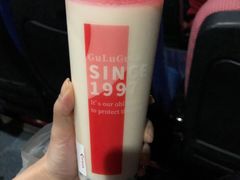 茉香珍珠丝滑-咕噜咕噜·章鱼小丸子(西湖路店)