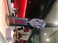 -YAMAKAWA(龙湖胥江天街店)