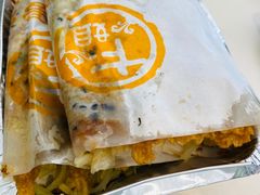 -卞姐蛋饼(陕西南路店)