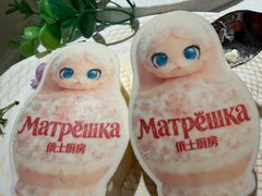 -俄士厨房(五棵松华熙LIVE店)