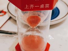 -永旺梦乐城(金银潭店)