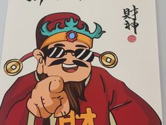 -玩啤国度精酿啤酒(宝山店)