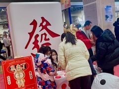 -新世界百货(顺义店)