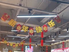 -谭三娘鲜切牛肉自助火锅(九眼桥总店)