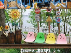 -金鸡湖桃花岛