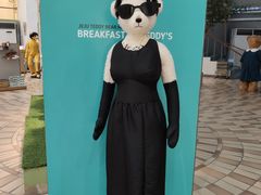 -济州岛泰迪熊博物馆