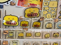 -凯德广场(武胜路店)