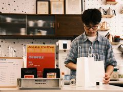 -Jeans Coffee牛仔裤咖啡