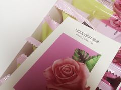 -LOVEGIFT爱礼(八佰伴店)