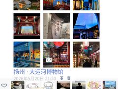 -陈记菜馆·非遗淮扬菜(东关街教场店)