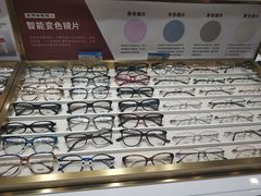 -宝明斋眼镜(大观园店)