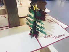 -芽庄中心购物广场