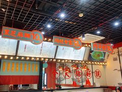 -五条人糖水铺(武林总店)
