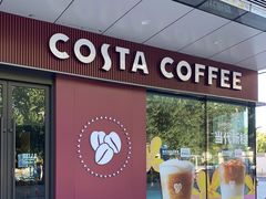 门面-COSTA COFFEE(哈尔滨凯德学府店)