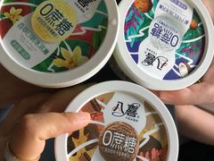 -谭老太正宗柳州螺狮粉(家和花园店)