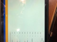 -尺山寸水日料(马桥满天星店)