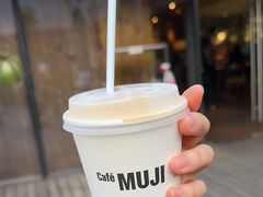 -无印良品餐堂 MUJI Diner(成都太古里店)