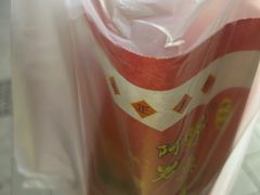 -阿男野栗王(金门路店)
