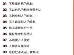 -浦东三林赢在起点早教中心·亲子托班早教体验课儿童兴趣班逻辑思维专注力幼小衔接			(金谊广场中心)