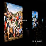 广州0元看展|4月重磅必打卡⭐️拉斐尔画展‼️