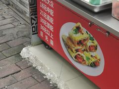 -大东北首席烤冷面(常兴路店)