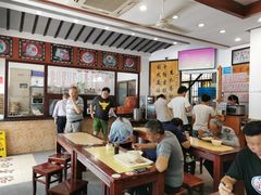大堂-万福兴(齐门路店)