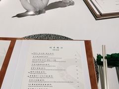 -誉珑轩