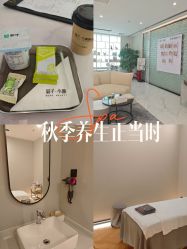 -菊子小颜·日式整骨·产后管理