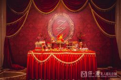 -仟漫私人婚礼定制(纳帕溪谷后湾店)