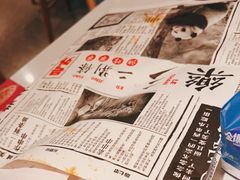 -乐彡炸串·烤苕皮(西单华威约饭街店)