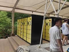 -将军关探险漂流